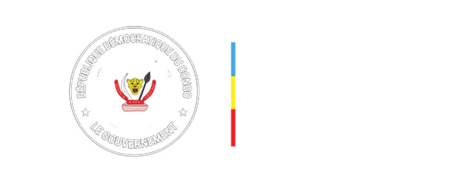 Logo Ministère du Commerce Extérieur